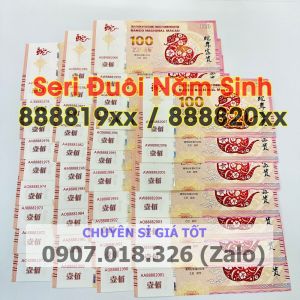 [SALE TẾT 2025]  ⭐Seri Năm Sinh⭐ Tiền Kỉ Niệm Hình Con Rắn Macao 100 Patacas Lì Xì Tết Ất Tỵ 2025 Độc lạ Macau  Siêu Rẻ