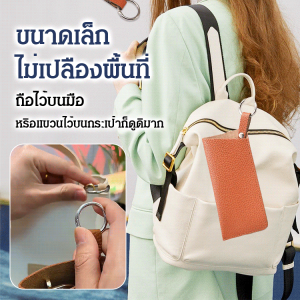 🔥สุดคุ้ม2in1✨กล่องใส่แว่นตาหนัง กระเป๋าใส่แว่นกันแดดพกพาสะดวก/ซองใส่แว่นตาหนัง +ที่รวมกุญแจ/ซองเก็บแว่นตาแบบหนังพร้อมพวงกุญแจแบบพกพาพับได้บางพกพาสะดวก