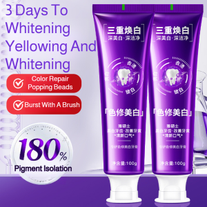 Specialized in Refreshing Triple Whitening Toothpaste Purple Light Stain Removal Lightening Yellowing Whitening Teeth Light Color三重净白牙膏