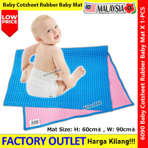 Baby Cotsheet Rubber Baby Mat Soft Air Filled Waterproof Diaper Changing Mat Alas Getah Bayi #6090 #BabyCotsheet #婴儿防水垫