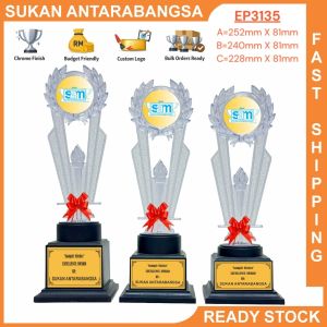 Exclusive Plastic Trophy | Trofi Eksklusif | Custom Logo Available | READY STOCK | EP3135
