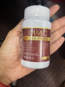 โปร 1 แถม 2 กระปุก อาหารเสริมบำรุงตับ MMC LIV Plus กระปุกละ 20เม็ด