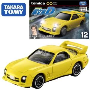 Takara Tomy Tomica NO.12 Initial D RX-7 Sports Car ature Die-cast Alloy Car Model Childrens Toy Christmas Birthday Gift