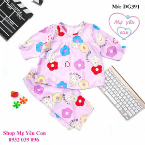 Bộ dài tay bé gái Size 11 (27-30kg) Tole/lanh 2 da loại 1 mát rượi. Được chọn mẫu. Có nút cài phía trước cổ áo.
