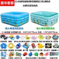 Foldable bath basin 1 year old ocean ball 3 years old or older bathtub bath bucket swimming pool baby children 12 months.. 