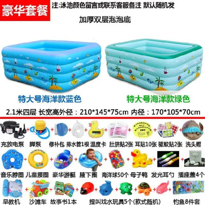 Foldable%20bath%20basin%201%20year%20old%20ocean%20ball%203%20years%20old%20or%20older%20bathtub%20bath%20bucket%20swimming%20pool%20baby%20children%2012%20months.%20-%20Image%205