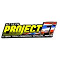 Motorcycle Stickers – Stylish Decals & Emblems for Customizing Your Ride. 