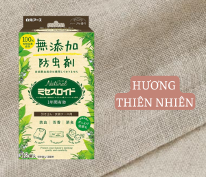 Túi thơm quàn áo Kaori Mushuda Botanical chống côn trùng nấm mốc quần áo 24 miếng