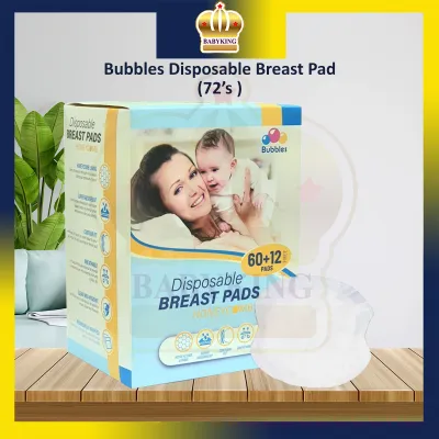 Original Bubbles Disposable Breastpads 72 s (60 pcs Free 12 pcs) individual pack nursing breast pad