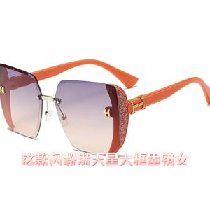 【防紫外线】2025新款太阳镜女无框墨镜女开车防紫外线大框大脸显脸小遮阳眼镜【 UV Protection 】 2025 New Sunglasses Womens Frameless Sunglasses Womens Driving UV Protection Large Frame Face Display Small Sunshade Glasses