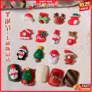 10Pcs Christmas Nails Rhinestones Santa Claus Christmas Tree Bells Snowman Deer Bear Nail Art Decorations DIY Xmas 3D Accessories 圣诞节美甲饰品树脂立体卡通麋鹿雪人圣诞老人指甲