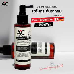 Dr. Somchai A plus C Hair Regain Serum 120 ml. เอ พลัส ซี แฮร์ รีเกน ซีรั่ม สำหรับ ผมบาง ผมร่วง ช่วยเสริมสร้าง รากผมแข็งแรง มีงานวิจัยรองรับ