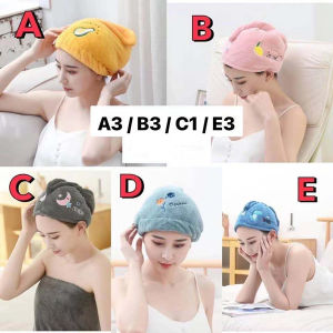 NEW!! ผ้าเช็ดผมแห้งเร็ว - มียางยืดไม่หลุด ผ้าคลุมผมแห้งไว - ผ้าคลุมผมแห้งเร็ว - ผ้าคลุมผมนาโนใหม่ล่าสุด - ซับน้ำดี - ผ้าเช็ดผมหลังอาบ - สีส้มเส้น