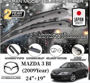 🔥WIPER🔥 Japan Silicone Wiper (24+19) For MAZDA 3 (BI) (2009Year)
