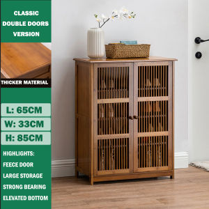 Anti-Odor Bamboo Minimalist Shoe Cabinet Large Capacity Bamboo Shoe Cabinet Hollow Door Shoe Cabinet Local Stock