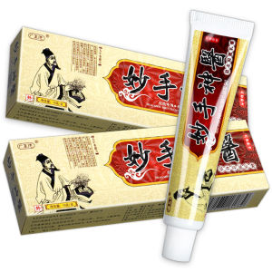 Guangzhide Kem bôi ngoài da thảo mộc cực hiệu quả1