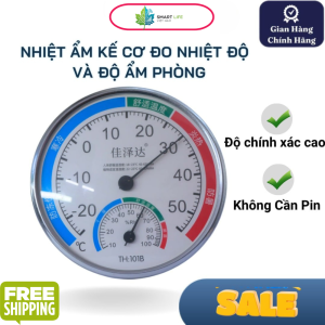 Nhiệt Ẩm Kế Cơ 2 Trong 1 Đo Nhiệt Độ Và Độ Ẩm Phòng Ngủ Cho Bé Đo Nhiệt Độ Độ Ẩm Bảo Vệ Sức Khỏe Gia Đình