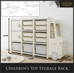 Childrens Toy Storage Rack / Toy Storage Organizer / Multipurpose Kids Cabinet