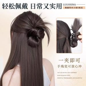 ⚡สลัดมันออกไม่ได้เลย⚡ ที่ม้วนผมโบว์ต่ำ คลิปหนีบโบว์ผูกต่ำ วิกผมแบบคลิปติดหัวบอล วิกผมถักมีกิ๊บติดผม วิกผมฟูนุ่มรูปดอกไม้ ทรงผมมวยฟูๆ วิกผมถักมีกิ๊บติดผม เครื่องม้วนผมเร็ว เครื่องมือต่อผมแบบขี้เกียจ