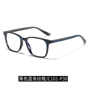 Glasses For Men Women New Fashion Retro Men Eyewear Glasses Mens Anti-blue Light Glasses TR90 Frame Plain Replaceable Lens Eyeglasses With Myopia Frame for Men Man Women