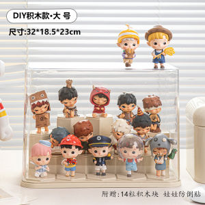 [SG In Stock]DIY Stackable POP Mart Display Box Display Cabinet Transparent Blind Box Storage Dustproof Acrylic