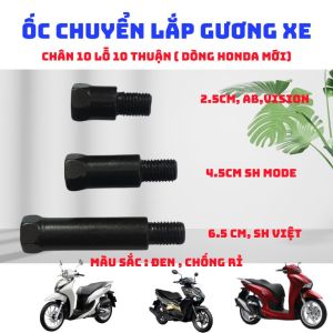 ốc chuyển đổi zen gương nối chân gương xe máy giá 1 ốc- mã OCDEN