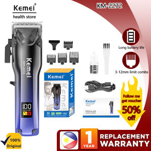 KEMEI Purple Electric Hair Clipper Maquina De Cortar Pelo Profesional Rechargeable Barber Electric Hair Clipper Cutting Machine