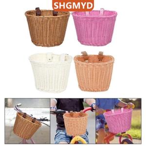 [COD] SHGMYD SPORTS ตะกร้าหวายสานสำหรับจักรยานตะกร้ามือจับด้านหน้าถอดออกได้กันน้ำตะกร้าจักรยานกระเป๋าใส่ของสำหรับเด็ก