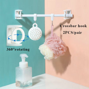 Sunshine) แหวนพวงมาลัย360องศา2ชิ้นเสาแบบมีกาวในตัวไม่ต้องเจาะตะขอแขวนผ้าม่านอุปกรณ์สําหรับห้องครัวห้องน้ํา