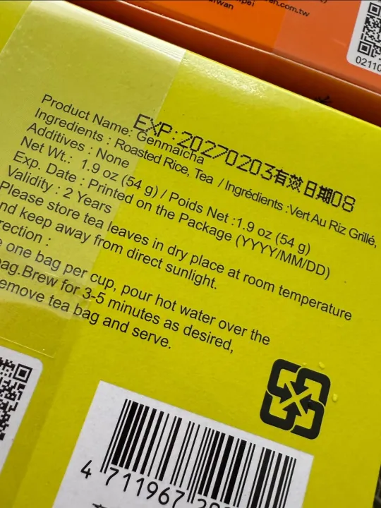 Ten%20Ren%20Premium%20Taiwan%20Whole%20Leaves%20Tea%20Bags%203g%20x%2018%20Oolong%20Pu%20Erh%20Genmai%20Fresh%20Green%20Tea%20Jasmine%20Green%20Tea%20%E8%8C%B6%E5%8C%85%E7%B3%BB%E5%88%97%20-%20Image%205