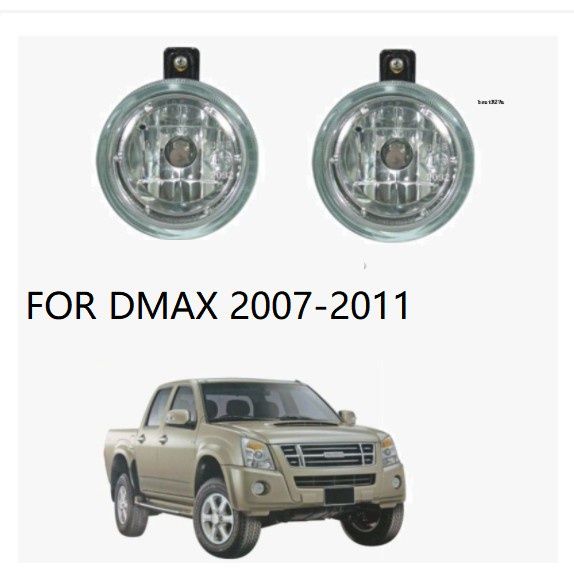 Résistance De Ventilateur De Chauffage/Climatisation Pour Isuzu D-Max 2008-2012 - Réf. 8980493940