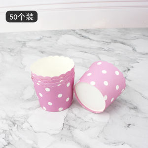Cartoon Cupcakes 2oz High-temperature Baking Mafen Cup Steaming Baking Paper Cup Mold