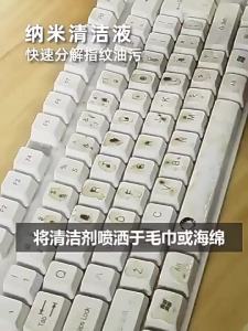 【Ship in 24H】Mouse Pad Cleaner Keyboard Mouse Screen Cleaning Foam Dry Cleaning Agent Cleaning Heating Pad Table Pad Decontamination Degreasing