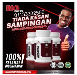 NEAGREX HERBAL 100 ORIGINAL