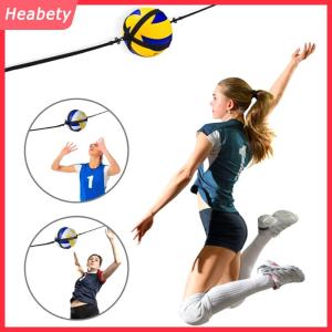 Heabety  Trợ Lý Thực Tế Chịu Mài Mòn Linh Hoạt Bóng Chuyền Thực Hành Huấn Luyện Viên Cho Tập Thể Dục Bóng Chuyền Huấn Luyện Viên Bóng Chuyền Vành Đai