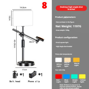 Fill Light Tripod With Phone Holder For Phone Desktop Stand Overhead Shooting Live Streaming