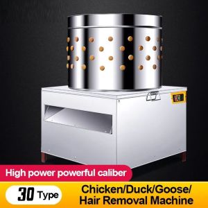 CHUANGCHAO Turkey Chicken Plucker Plucking Machine Poultry De-Feather plucker machine for chicken