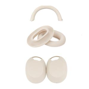 Silicone Headphones Outer Shell Protectors Anti-Scratch Headband Earphone Protective Cover for WH 1000XM5 Headphone