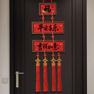 2026 New Year Decoration Horse Year Lucky Charm Hanging Ornament Spring Festival Door Sticker Shop Atmosphere Setup Celebration