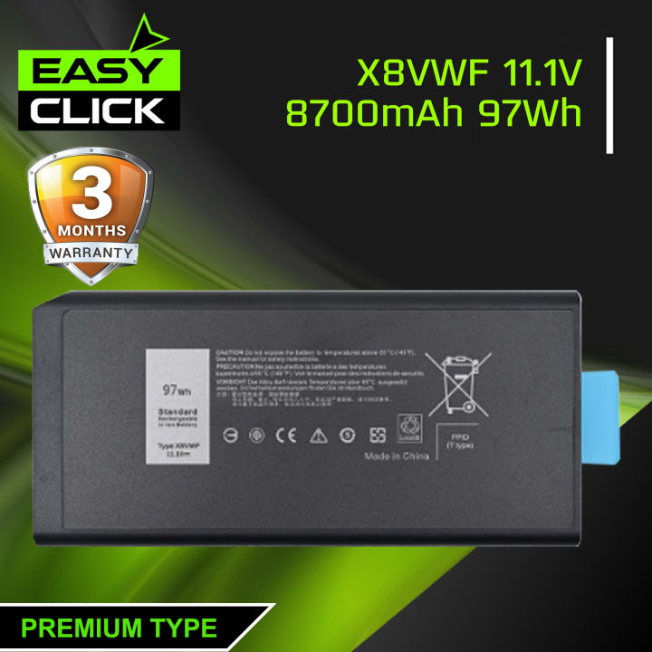 DKNKD pour Dell Latitude 14 5404 7204 7404 Batterie