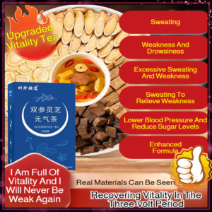 Double Ginseng Ganoderma Lucidum Vitality Tea Replenishes Blood Restores Vitality Nourishes The Body Cleans And Healthy Individually Packaged Small Tea Packs 双参灵芝元气茶