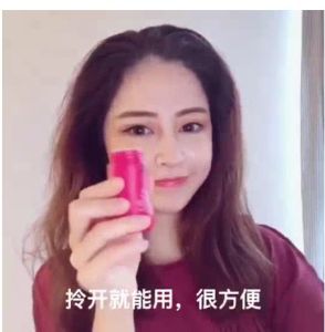 Hair Powder Best Plus - Bubuk Rambut Bedak Rambut Pria Wanita Hairstyling Kecantikan