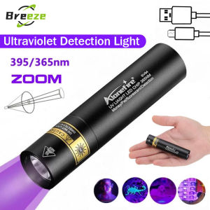 UV Purple Flashlight SV94 365/395nm UV Flashlight USB Rechargeable Portable Money Detector LED Torch