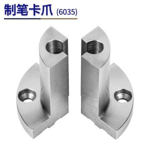 Hanson8 4-Jaws for 3.5 Inch Woodturning Chuck Woodworking Lathe Chuck Accessory Jaw High Tensile Steel 6B2Z9
