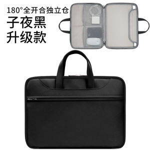 Túi chống sốc laptop macbook da Pu cao cấp