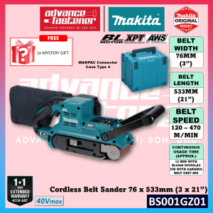 Ready Stock | Original Makita BS001 / BS001GZ01 40Vmax Cordless Belt Sander 76 x 533MM (3 x 21) (2 Years Warranty | Fast Shipping 🚛 )