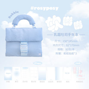 RosyPosy portable Waterproof Fabric cream Bag Loose-leaf Planner Notebook Binder notepad Hand Account Stationery Organizer Creative multi-layer Storage Bag