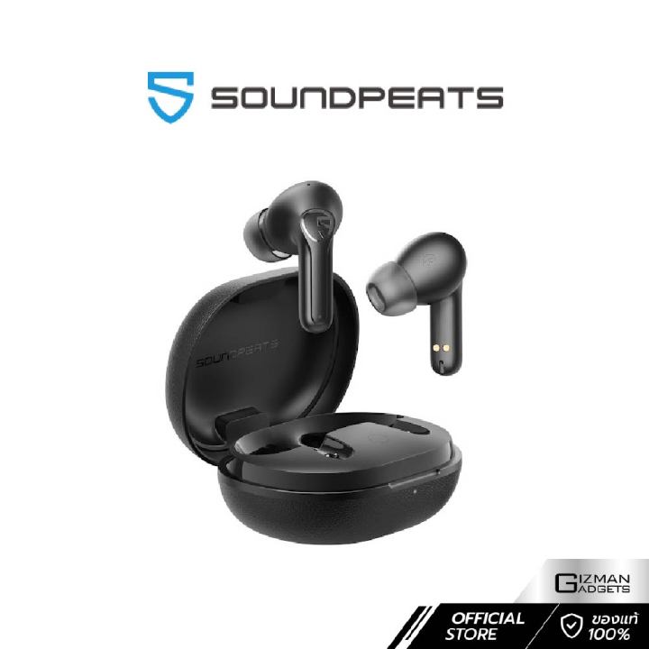 หูฟัง SoundPEATS Capsule 3 Pro ดีไซน์สุดพรีเมียม เสียงดีเกินราคา