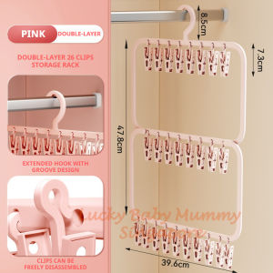 Double Layer 26 Clips Hanger Rack/Multifunctional Storage Drying Rack/Underwear Hanger Organizer