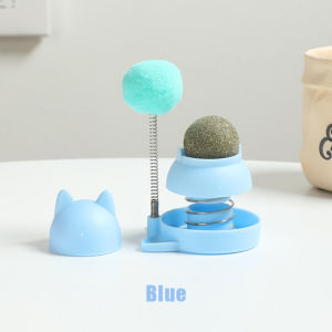 Natural Catnip Cat Rotatable Catnip Wall Ball Toys Licking Snacks Healthy Nutrition Teeth Cleaning Catnip Spring Ball Cat Treats